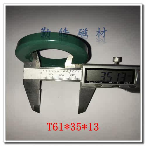 锰锌铁氧体抗干扰滤波圆形磁环61*35*13黑绿色高频变压器屏蔽电感 - 图1