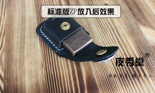 Кожаная зажигалка, бирюзовый чехол ручной работы, воловья кожа, из натуральной кожи