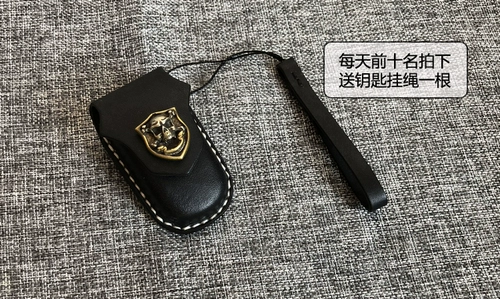 皮秀堂 Ключи от машины, ключница, кожаная барсетка ручной работы, чехол, воловья кожа, из натуральной кожи