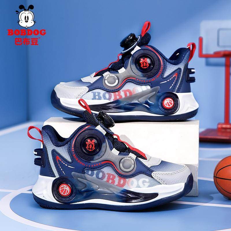 巴布豆【篮球少年】双网/皮面防滑潮搭百搭男童实战篮球运动鞋508,淘宝优惠券,粉丝福利购,淘宝优惠卷