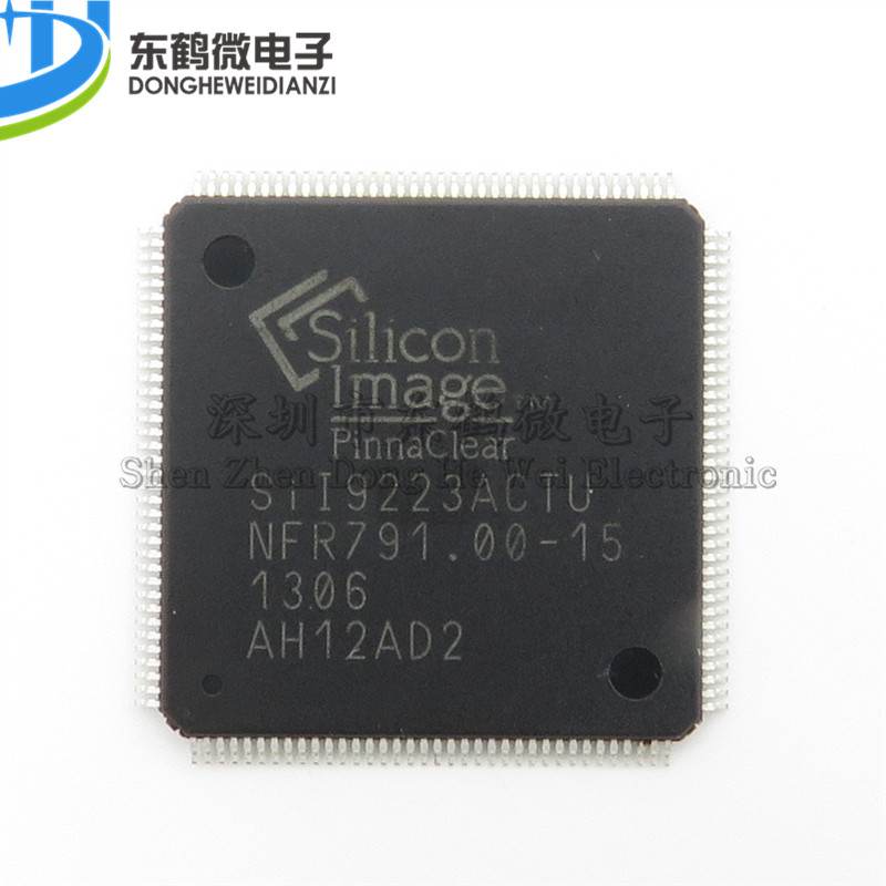 HDMI接收器IC Si19223CTU SiI9223ACTU Sil9223ACTU全新原装-图0