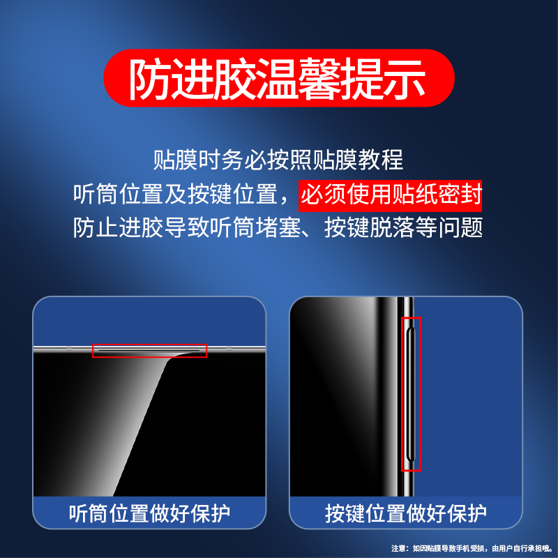 适用华为p40pro钢化膜p40pro+手机膜华p40por十UV全胶p40prouv曲面全屏覆盖p4opro屏幕保护p40p曲屏刚贴膜壳 - 图0