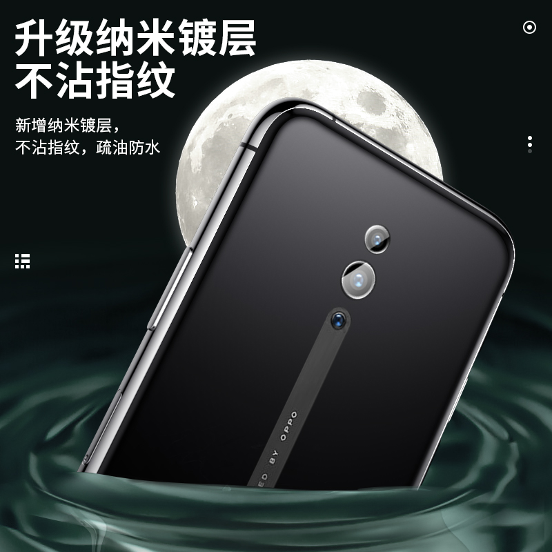 oppoReno5镜头膜R15R17手机R11Reno4se3摄像头R9x十Pro5k保护Ace2z倍renoz变oppor焦r9s版plus梦r11s境splus - 图3