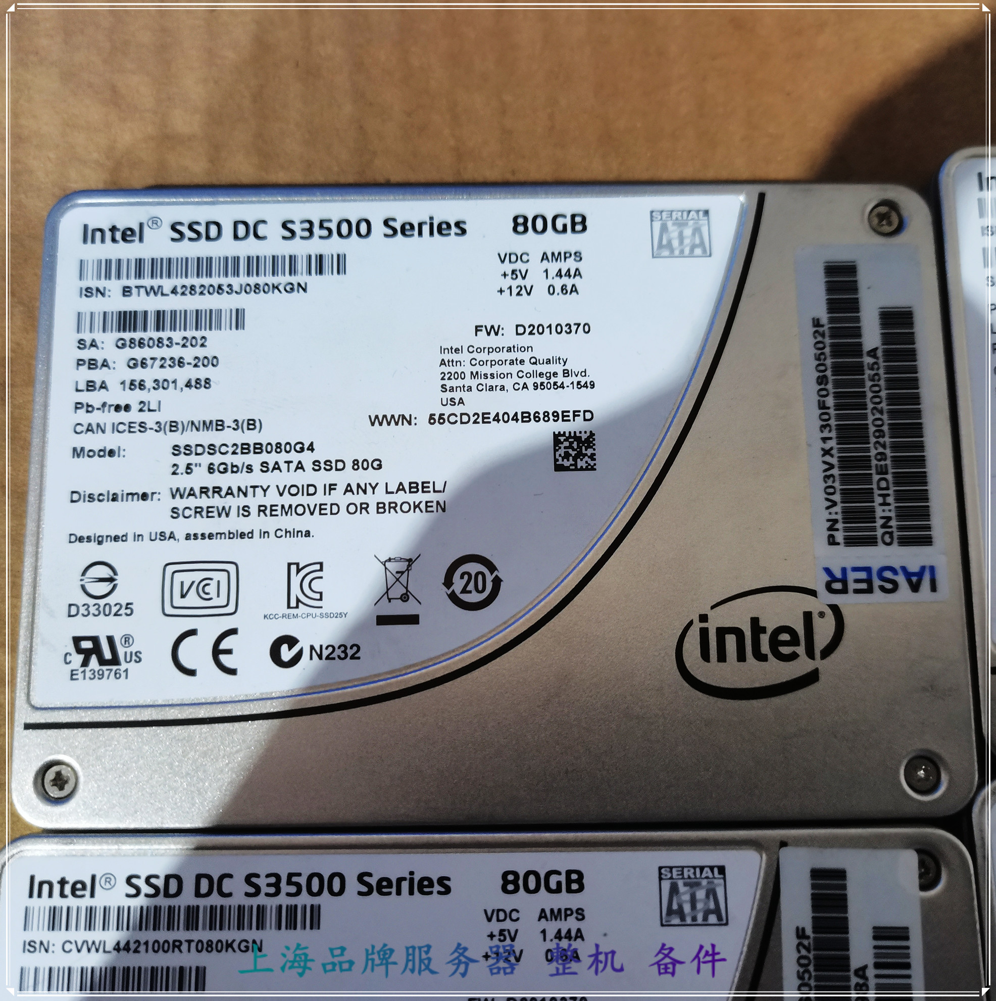 Intel S3500 80G SATA 6G 2.5寸 SSD固态硬盘 SSDSC2BB080G4 - 图3