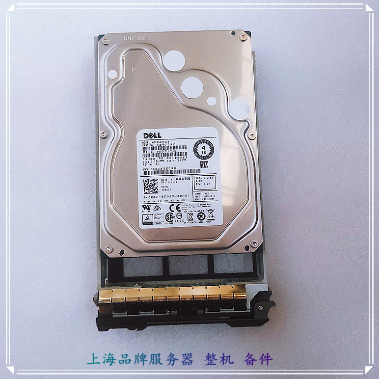 DELL/戴尔 4N6CY 95M6K  4T 7.2K SATA 3.5寸 6GB硬盘MG04ACA400N - 图0