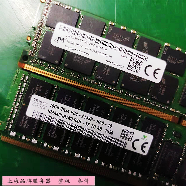 HP 726719-B21 16G DDR4 2133P 752369-081/EF1 774172-001 内存 - 图2