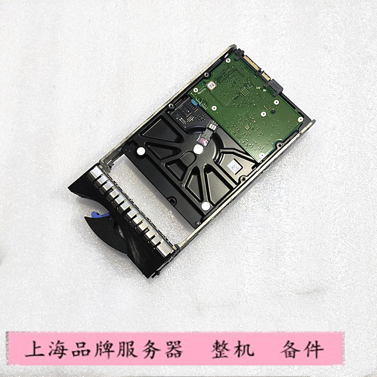 IBM 81Y9774 81Y9775 3TB 7.2K SATA 3.5寸 x3550M4 x3650M4 硬盘 - 图3