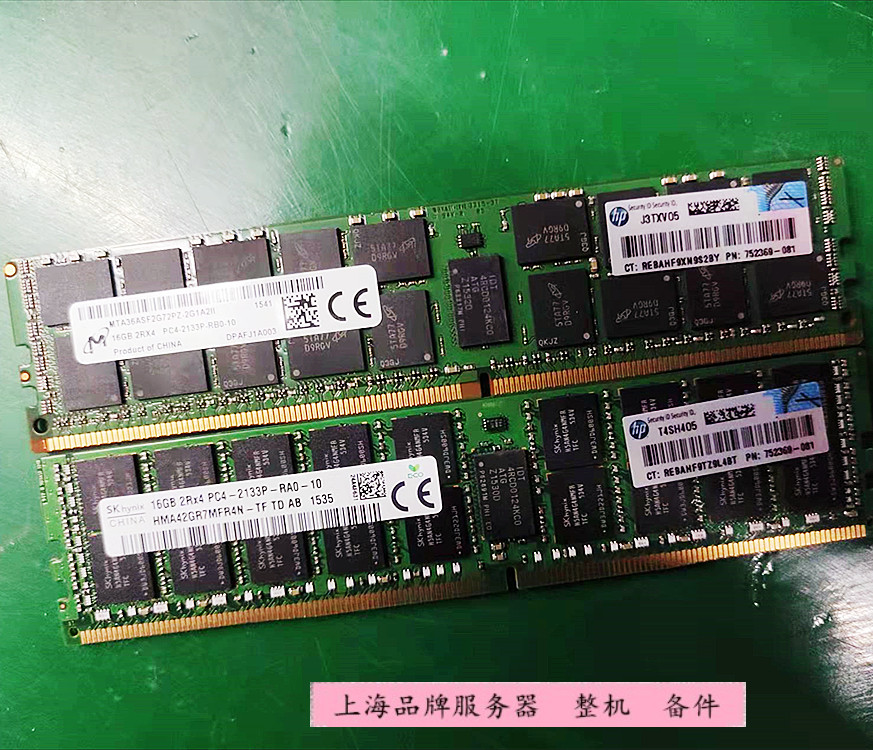 HP 726719-B21 16G DDR4 2133P 752369-081/EF1 774172-001 内存 - 图0