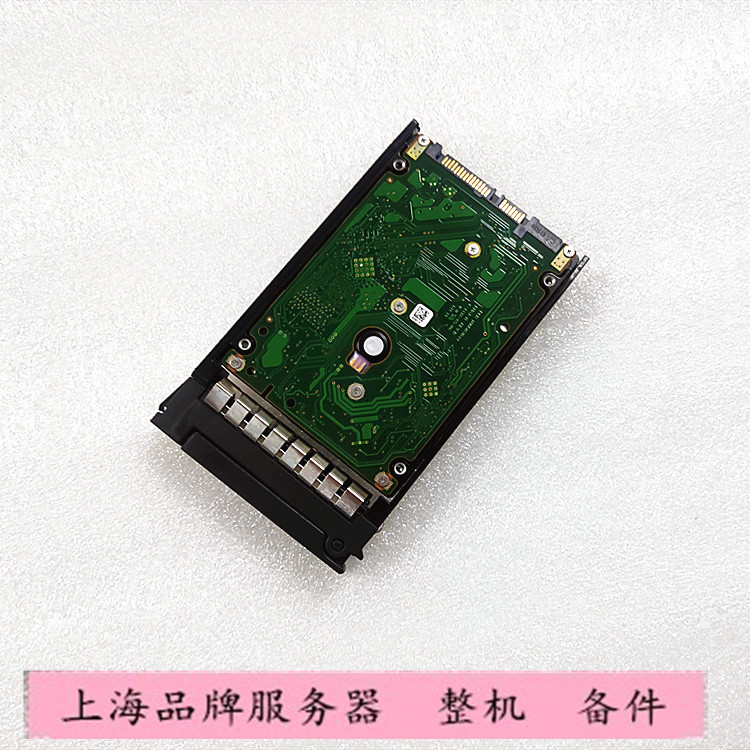 华为 RH1288 RH2288V2 02310LAY 1T 7.2K SATA 2.5寸 服务器硬盘 - 图3