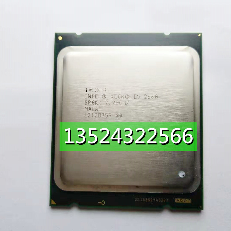 Intel/英特尔 E5-2650 2660 2665 2667 2670 2680 2689 2690 CPU-图0