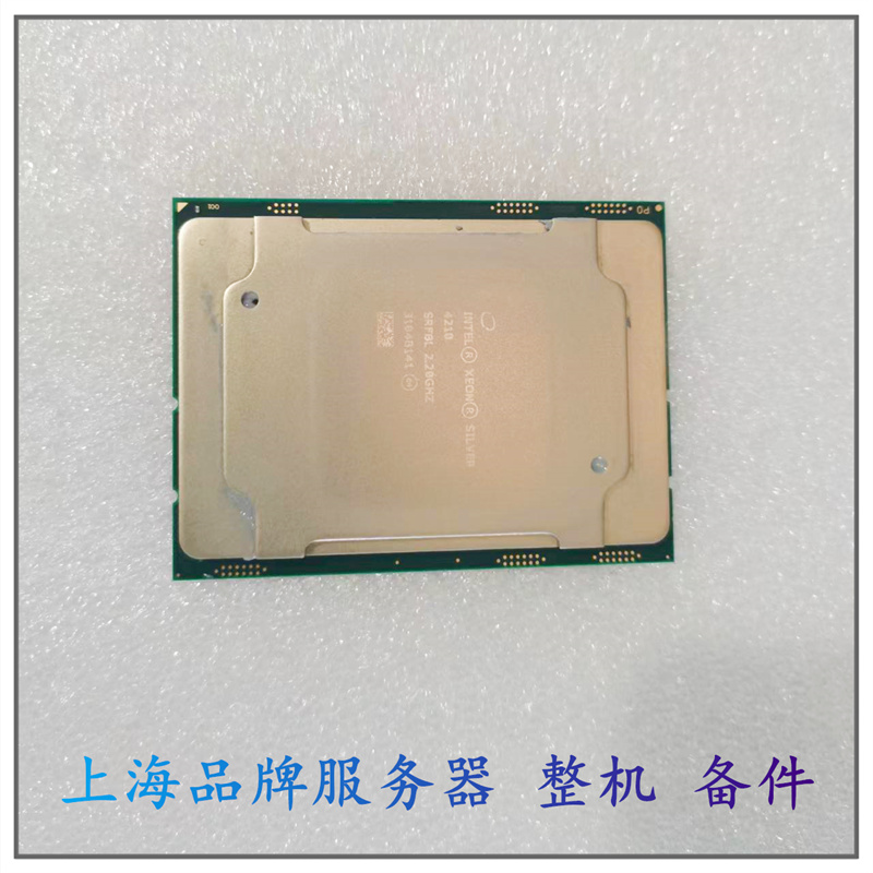 Intel 3108 4110 4112 4114 4116 3206R 5117 5118 6148 6133 CPU - 图1