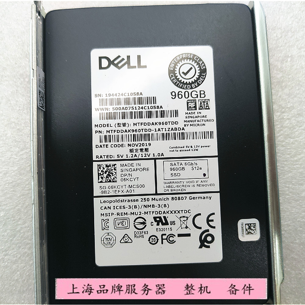 Dell/戴尔 6KCYT CDC61 960G SSD SATA 2.5 6G硬盘MTFDDAK960TDD - 图1