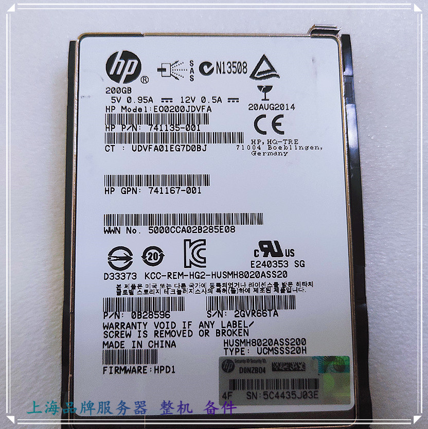 HP/惠普 741151-B21 741230-001 200G SSD SAS 2.5寸服务器硬盘-图1