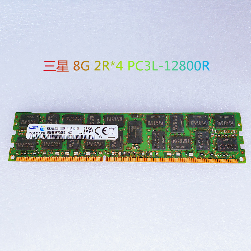 三星8G 16G DDR3 ECC REG 1333 1600 1866 现代镁光服务器内存条 - 图1