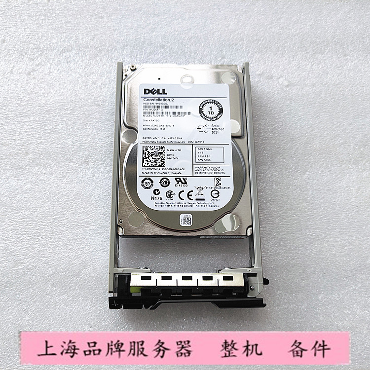 Dell/戴尔1T SAS 7.2K 9W5WV 2.5 6Gb SAS D4N7V硬盘ST91000640SS-图1