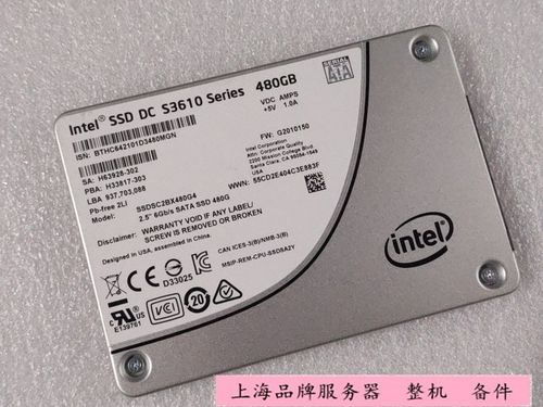Intel/英特尔 S3500 3510 S3610 300G 480G 400G 600G 800G固态-图1