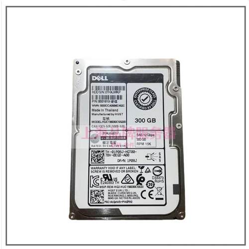 戴尔DELL 300G 2.5 SAS硬盘YJ2KH PGHJG H8DVC 7FJW4 ST300MP0005 - 图2