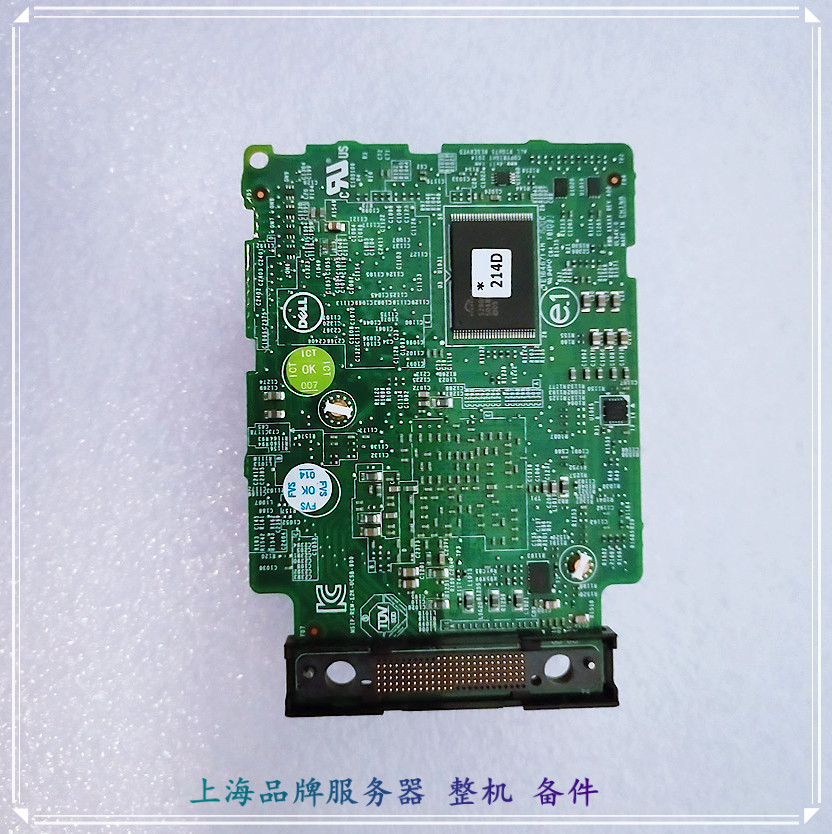 DELL H330 mini SAS阵列卡 直通卡 GDJ3J R75VT P2R3R R730 R630 - 图0