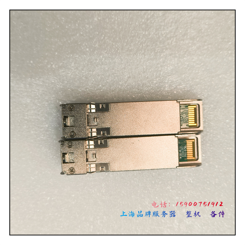 EB-LINK SFP-10G-SR万兆多模光纤模块SFP+ 850nm传输/550m LC接口 - 图1