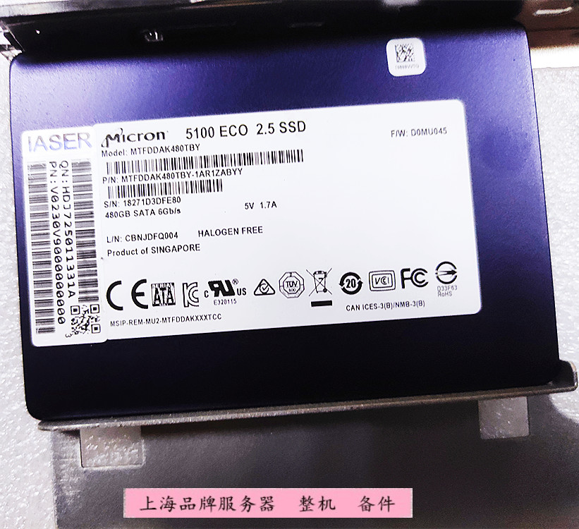 浪潮镁光5100 ECO 480G 960G 1.92T SATA 6G SSD固态盘企业级-图0