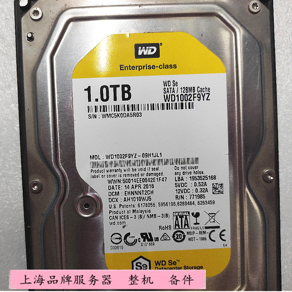 WD西数 WD1002F9YZ 1T企业级硬盘7200转 1TB金盘128M 3.5寸 - 图1