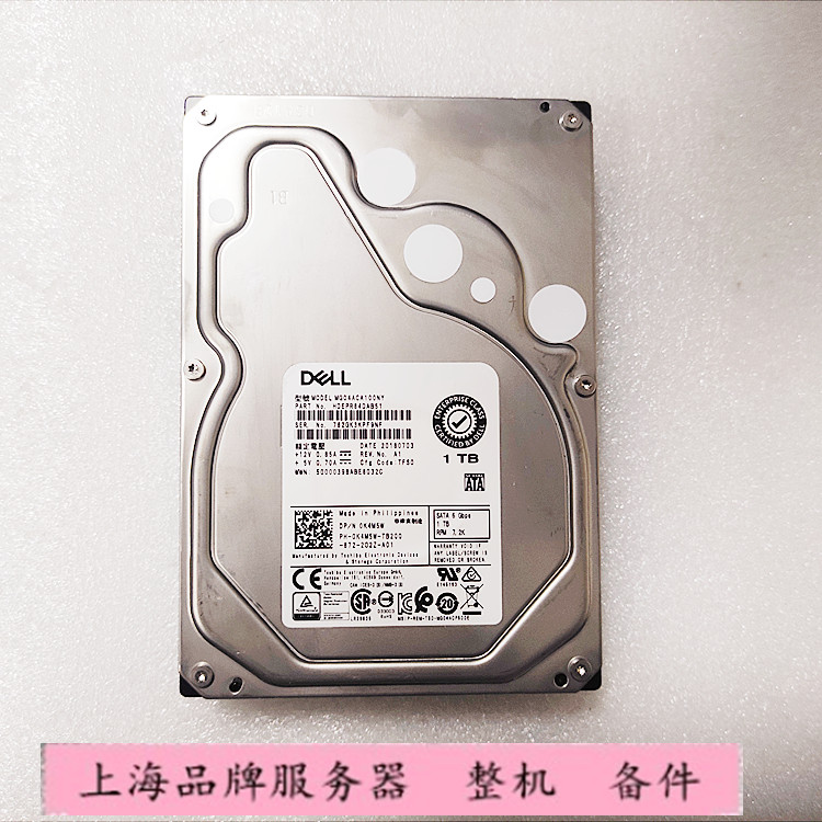 Dell/戴尔 K4M5W 1T SATA 6GB 256M MG04ACA100NY企业级硬盘-图0