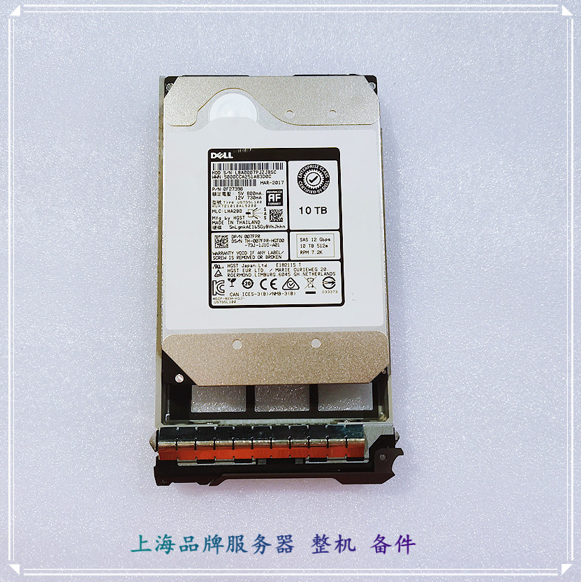 DELL戴尔10T 3.5 SAS 12Gb硬盘7FPR 14YYC YF87J HUH721010AL5200 - 图0