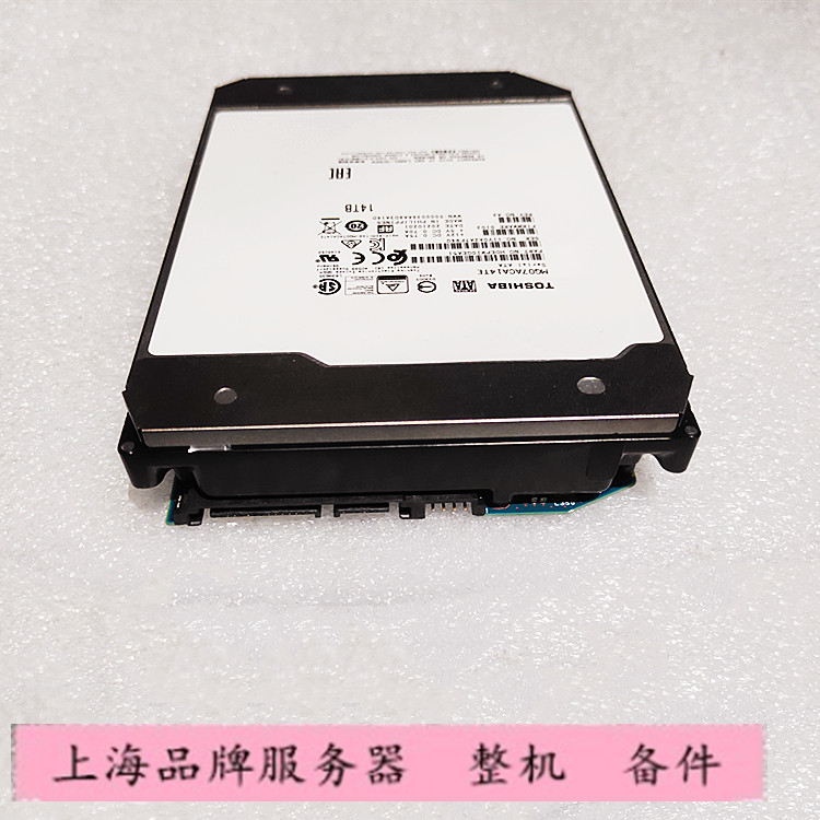 东芝氦气 MG07ACA14TE台式机14TB 256M SATA 服务器硬盘 21年硬盘 - 图3