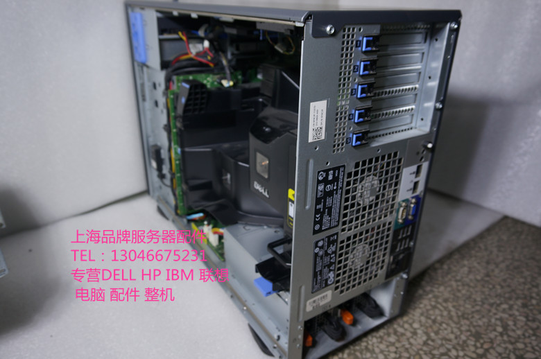 DELL T410 T610 T710 T620 T630 T420 T430 T320 T110塔式服务器 - 图0