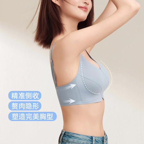 【商场同款】熳洁儿女士内衣美背光面文胸无钢圈舒适透气轻薄胸罩 - 图2
