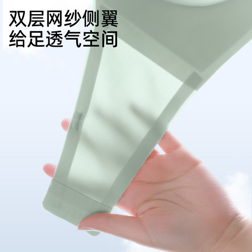 【商场同款】熳洁儿女士内衣美背光面文胸无钢圈舒适透气轻薄胸罩 - 图3
