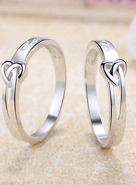 纯银情侣戒指情人节礼物可刻字