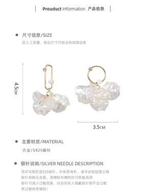 春夏新品法式贝壳花925银针伴娘