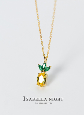 镀金项链戒指耳钉吊坠送女友