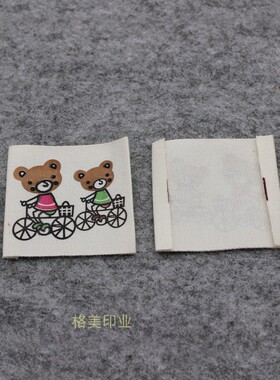 婴儿卡通童装纯棉布现货彩色百搭