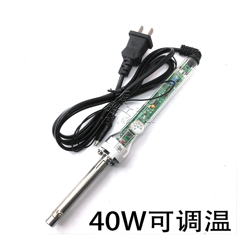 平圆面烙铁头 40W60W936电烙铁专用 PCB软膜固定 5mm10mm15mm平面 - 图2