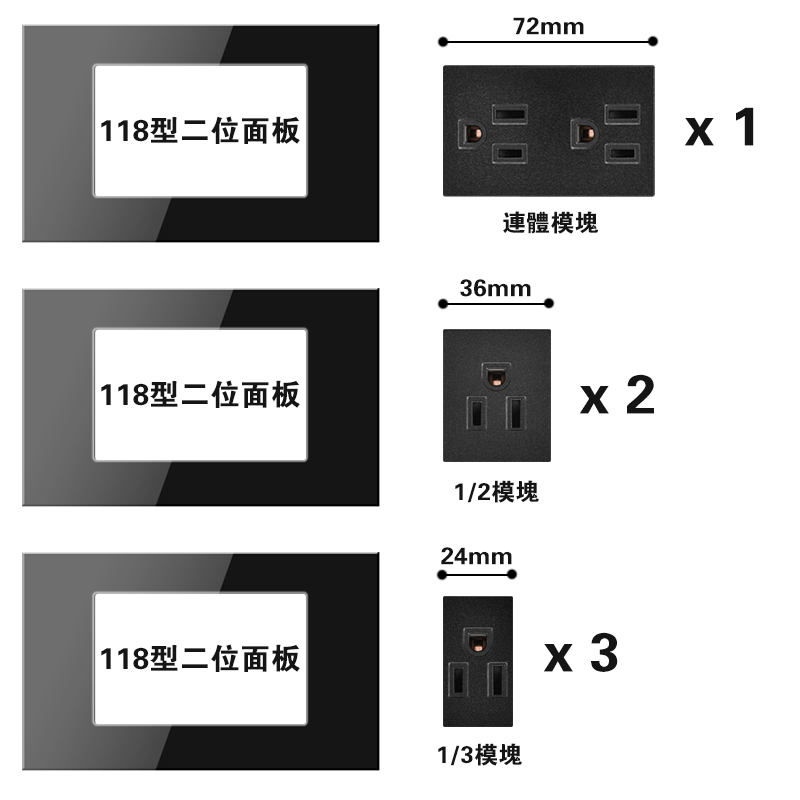 台湾美标118型越南二位两位双电话tel固话座机双口电话线插座面板 - 图2