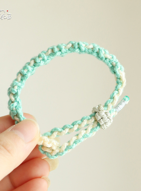 四股涤棉线编织薄荷曼波手绳DIY