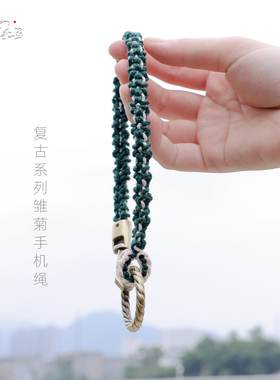 复古雏菊编织钥匙扣DIY材料包