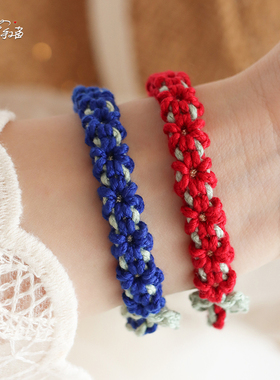 原创小众手工编绳花朵手链礼物