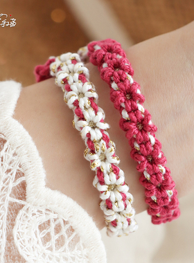 山茶花｜原创小众红色手绳 高级感新中式花朵编绳手链DIY女生手工