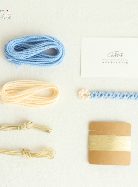 DIY勿忘我编绳手链材料包