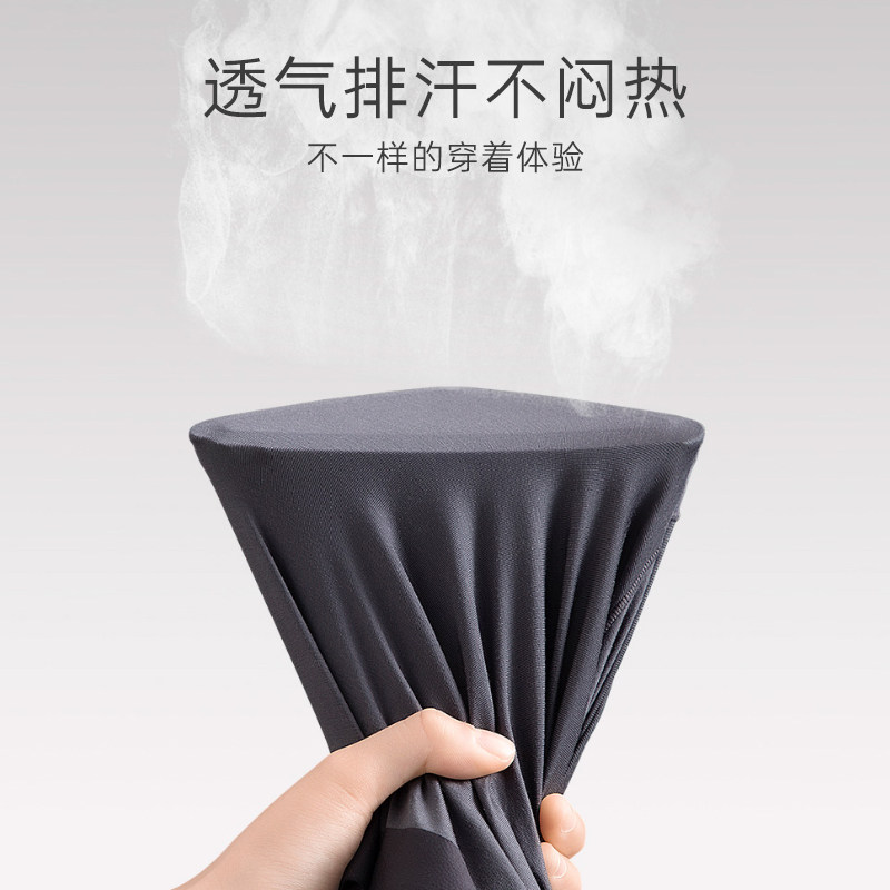 健将120s莫代尔男士冰丝感四角内裤 健将内衣男平角内裤