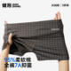 Jianjiang Men's Arrow Pants Loose Cotton Breathable