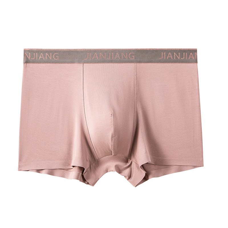 健将莫代尔男士冰丝感四角裤头短裤 健将内衣男平角内裤