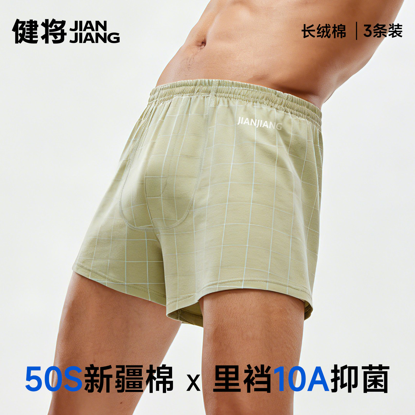 图 5