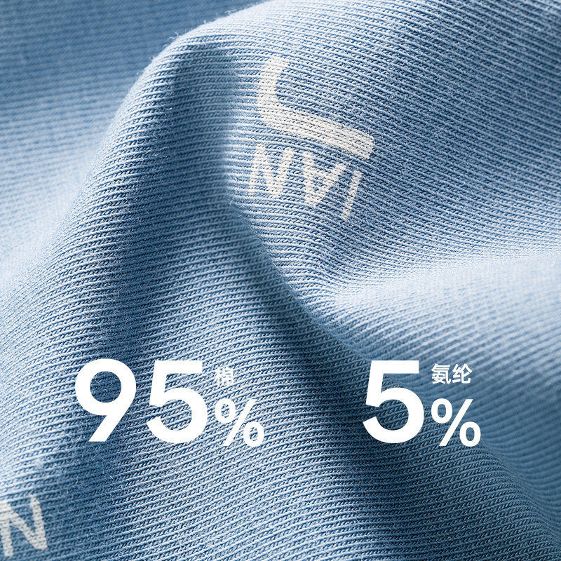 健将男士内裤纯棉防磨腿胖子四角男生宽松加大码青少年运动平角裤,淘宝优惠券,粉丝福利购,淘宝优惠卷