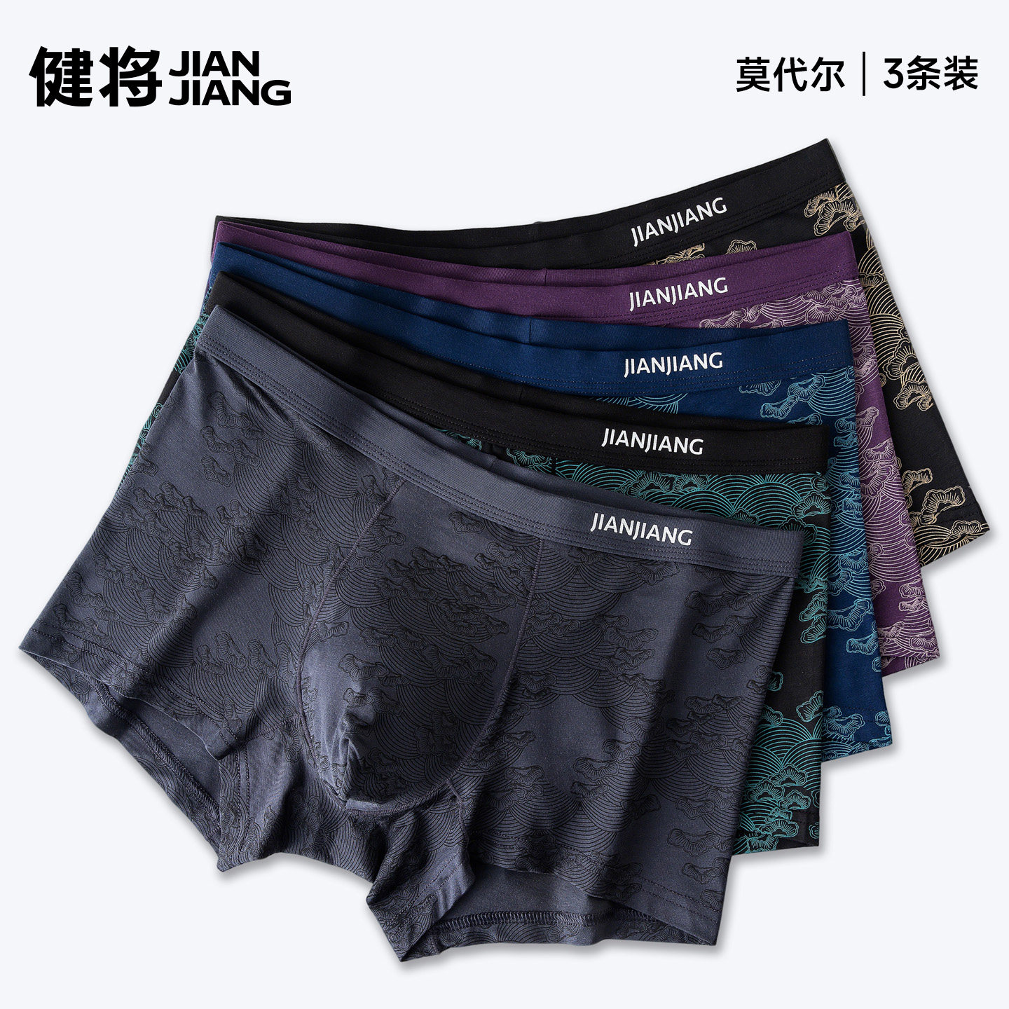 图 5