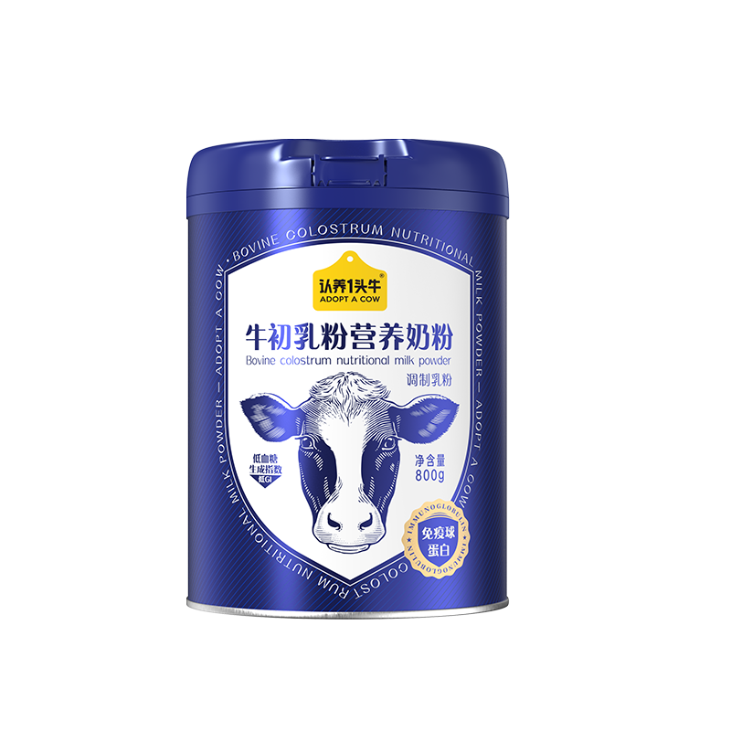 认养一头牛中老年奶粉成人牛初乳奶粉800g高钙低Gi营养牛奶粉,淘宝优惠券,粉丝福利购,淘宝优惠卷