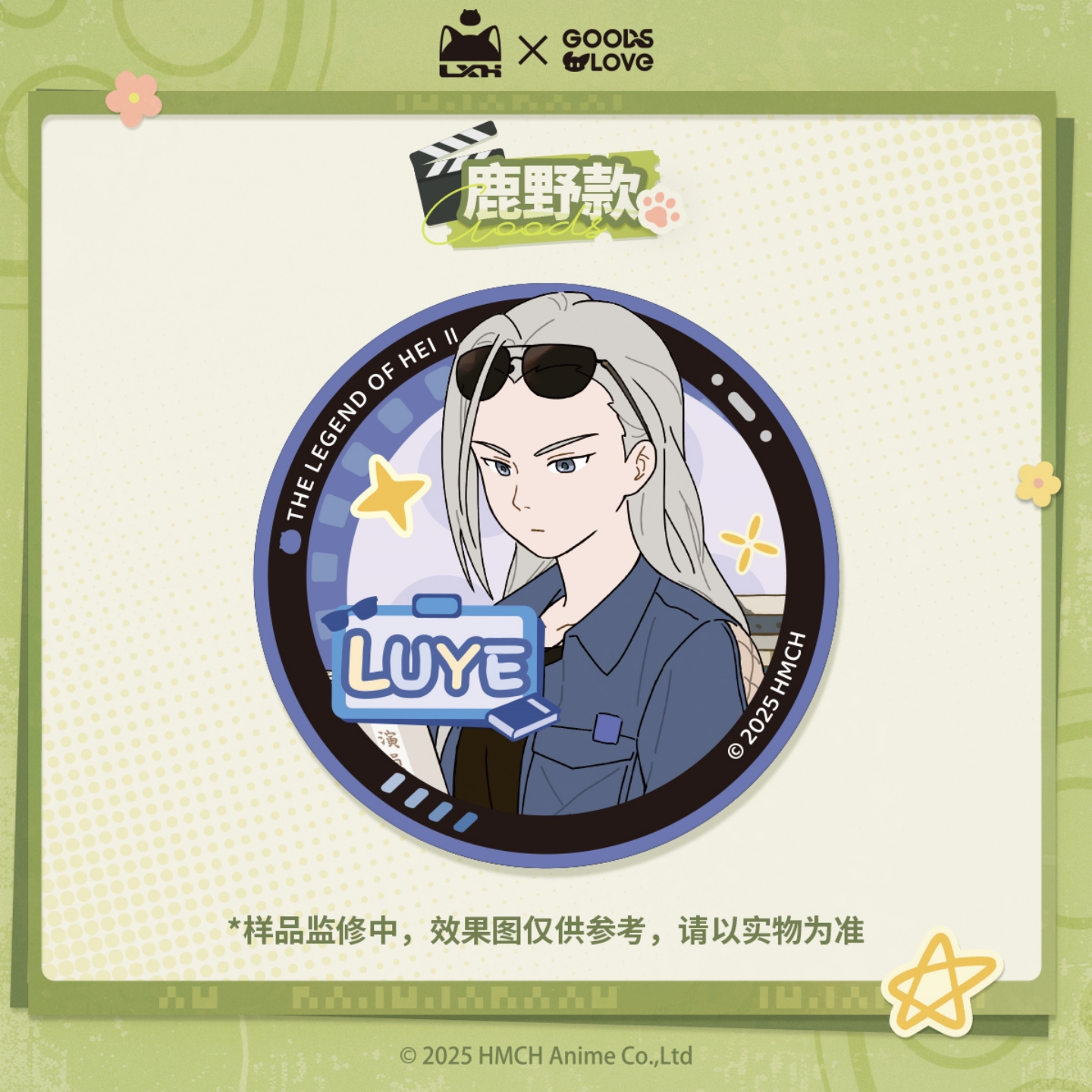 商品详情图片